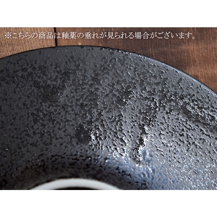 トール コーヒーカップ ボーダー | EAST table | 詳細画像6 