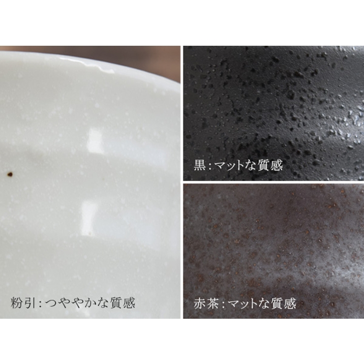 マグカップ ゆったりマグ ボーダー | EAST table | 詳細画像10 