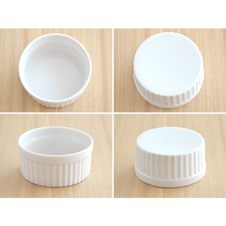 ホワイトスフレカップ（9cm）アウトレット食器/白い食器/おうちカフェ/オーブン使用可能/ココット//【RCP】