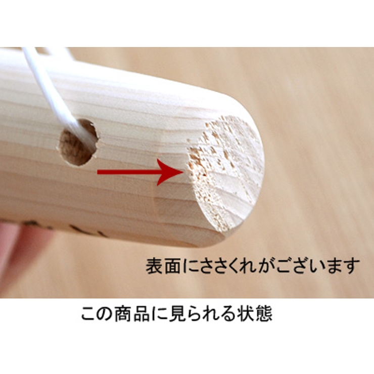 檜・ミニすりこぎ12.5ｃｍ胡麻すり/キッチングッズ/木製テーブルウェア/離乳食用/調理用器具