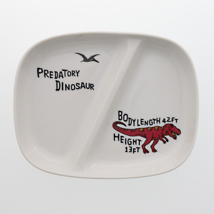 恐竜 | お子様ランチプレート 男の子用 TOTOY | EAST table
