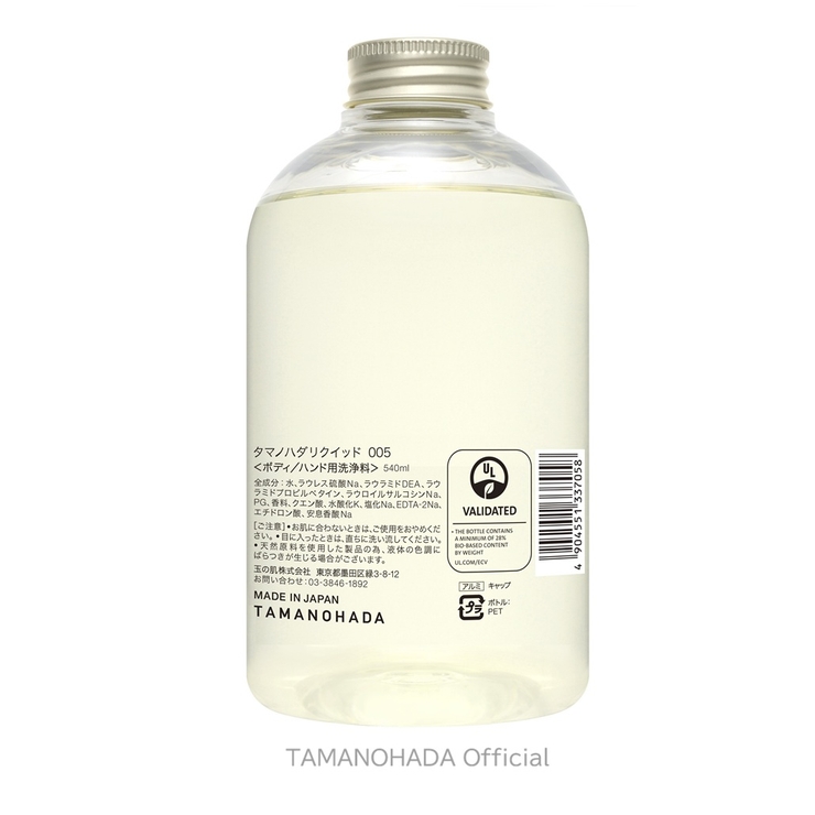 TAMANOHADA LIQUID005 - FIG | TAMANOHADA | 詳細画像2 
