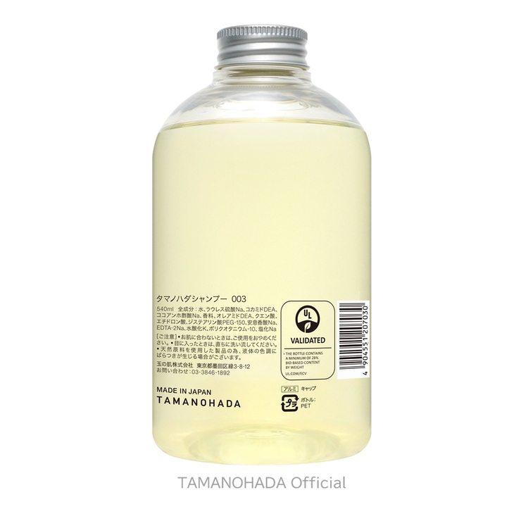 TAMANOHADA SHAMPOO003 - ROSE | TAMANOHADA | 詳細画像2 