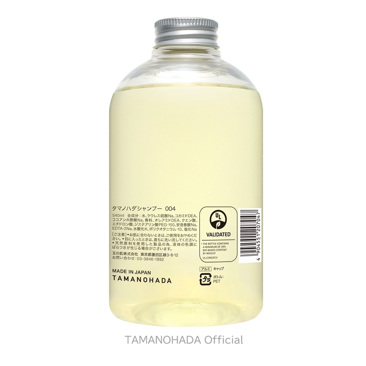 TAMANOHADA SHAMPOO004 - GARDENIA | TAMANOHADA | 詳細画像2 