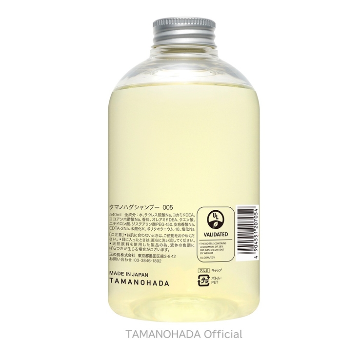 TAMANOHADA SHAMPOO005 - FIG | TAMANOHADA | 詳細画像2 