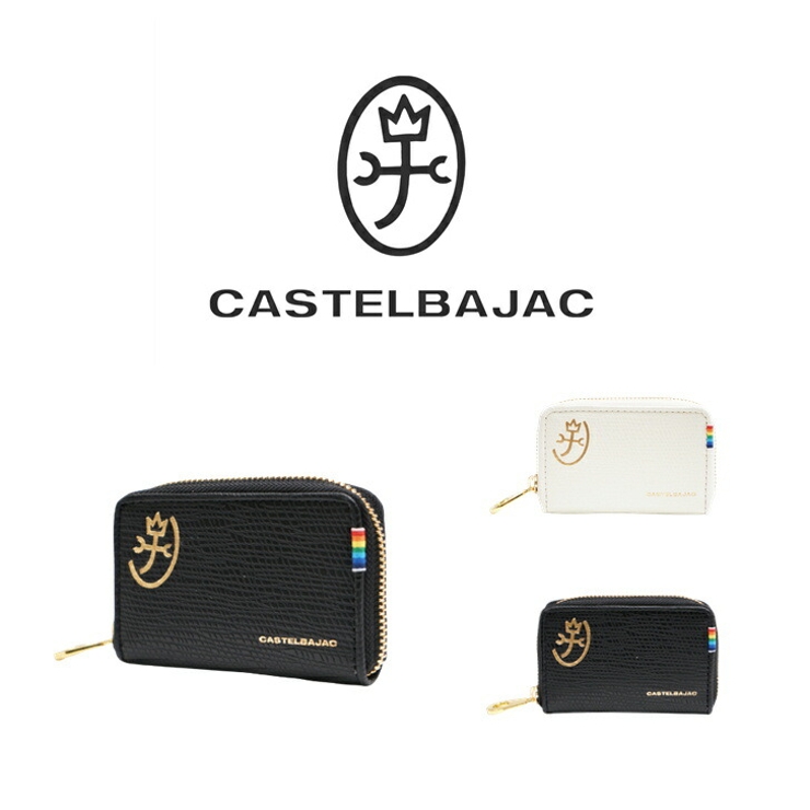 CASTEL BAJAC カステルバジャック | Tasche Jack | 詳細画像1