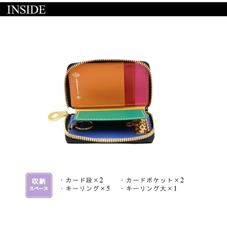 CASTEL BAJAC カステルバジャック | Tasche Jack | 詳細画像6