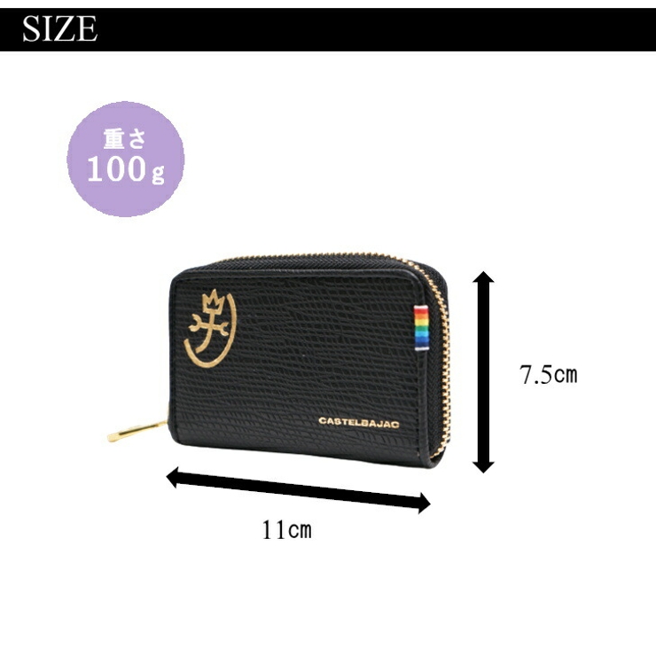 CASTEL BAJAC カステルバジャック | Tasche Jack | 詳細画像9