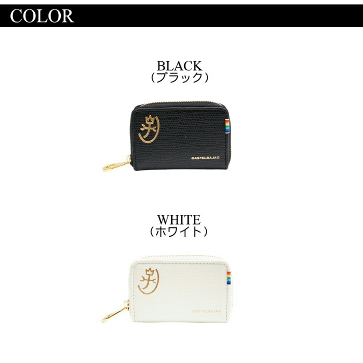 CASTEL BAJAC カステルバジャック | Tasche Jack | 詳細画像7