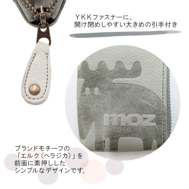 ZNWE 86074 キーケース[品番：KINW0001301]｜Tasche Jack