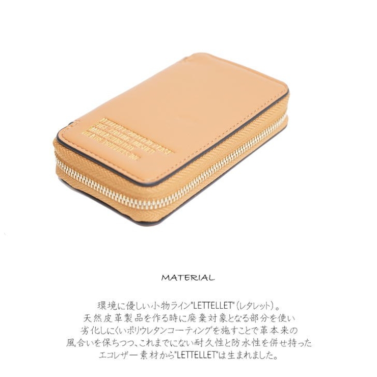 THEATRE PRODUCTS シアタープロダクツ[品番：KINW0000446