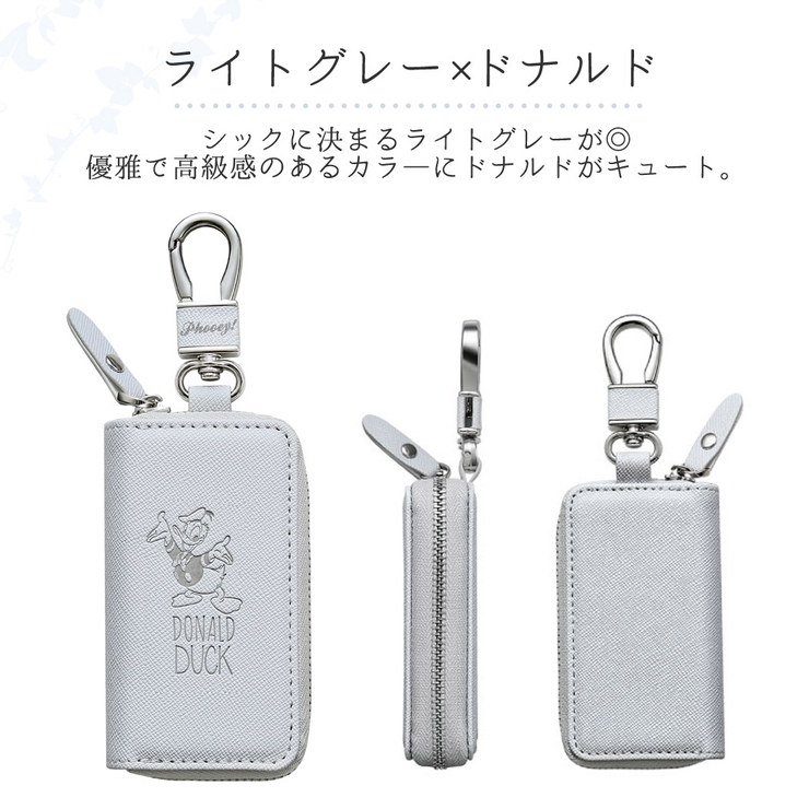 キーケース レディース メンズ 品番 Ty Teddyshop テディーショップ のレディースファッション通販 Shoplist ショップリスト