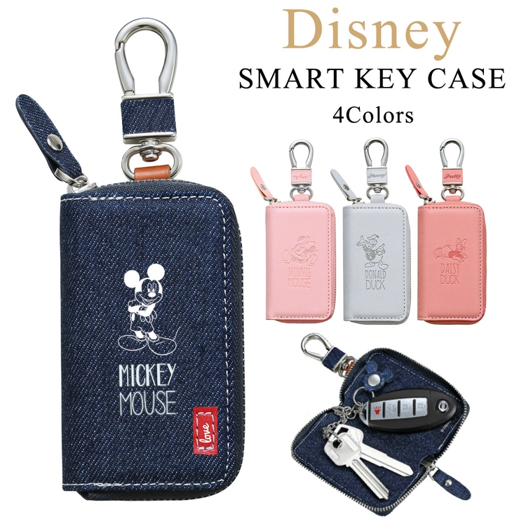 キーケース レディース メンズ 品番 Ty Teddyshop テディーショップ のレディースファッション通販 Shoplist ショップリスト
