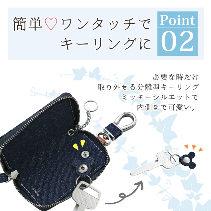 キーケース レディース メンズ 品番 Ty Teddyshop テディーショップ のレディースファッション通販 Shoplist ショップリスト
