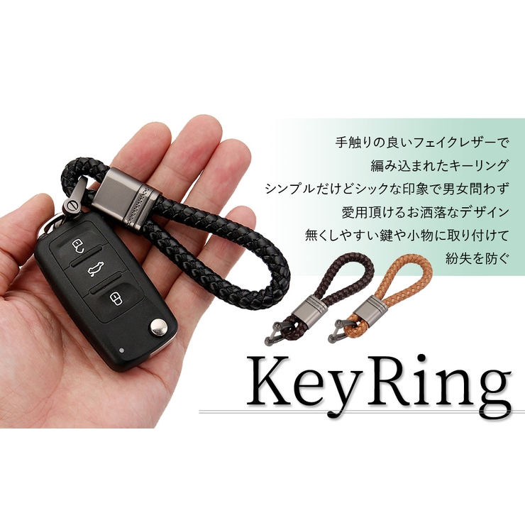キーリング キーホルダー スマートキー 品番 Ty Teddyshop テディーショップ のレディースファッション通販 Shoplist ショップリスト