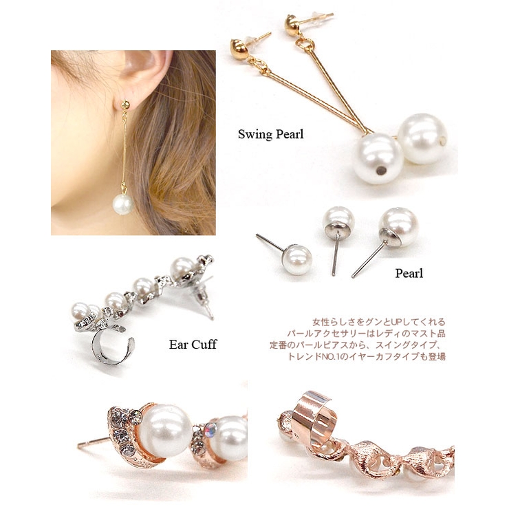 ピアス パールピアス ゴールド | terracotta | 詳細画像3 