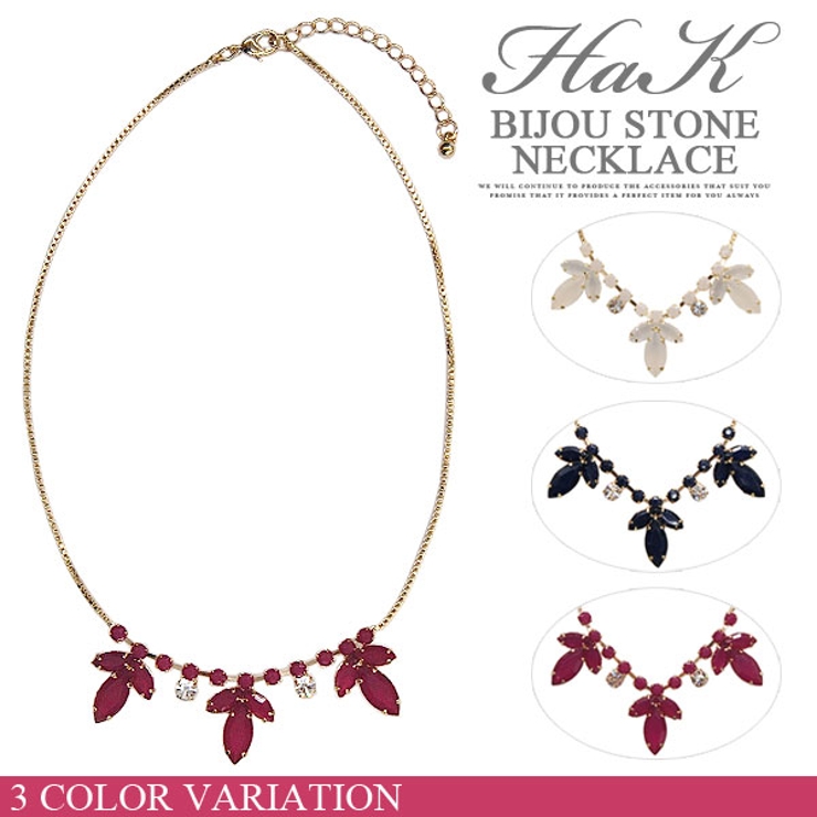 キラキララインストーンビジュー アクリルカットストーン アジャスター付きゴールド… | terracotta | 詳細画像1 