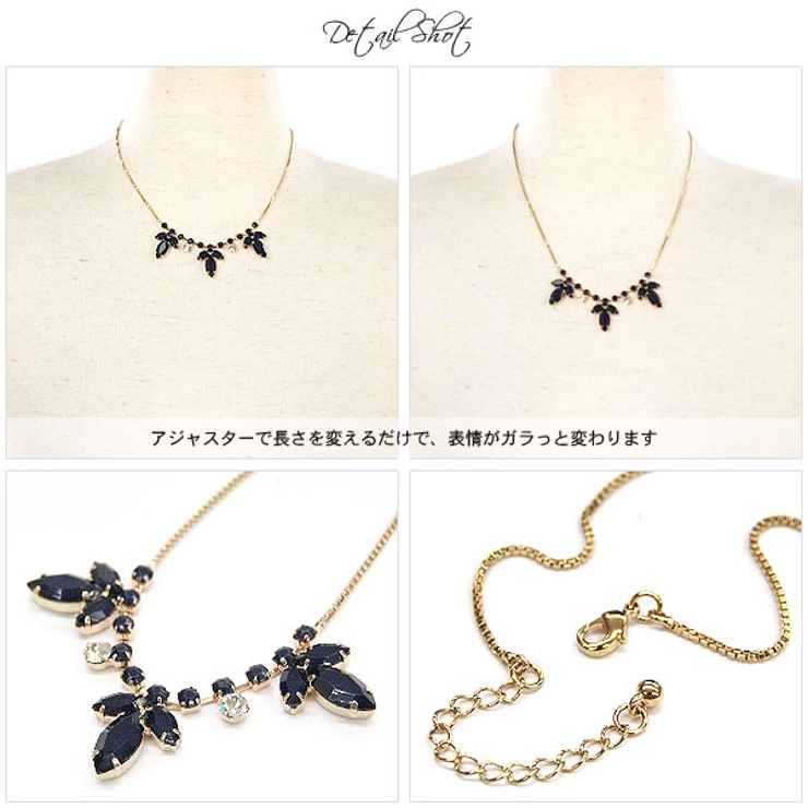 キラキララインストーンビジュー アクリルカットストーン アジャスター付きゴールド… | terracotta | 詳細画像3 