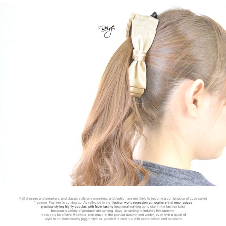 光沢サテン地トリプルレイヤードbigリボン 内コーム付きバナナクリップ ヘアクリップ バレッタ 100 正規品