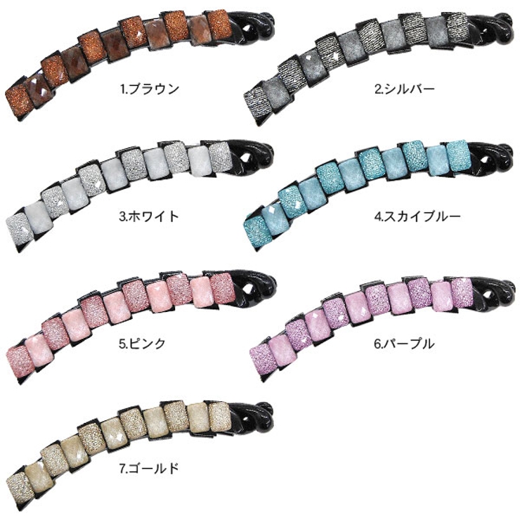 キラキラシャイニーラメ入りスクエアカットストーン付きバナナ キラキラシャイニーラメ入りスクエアカットストーン付きバナナ