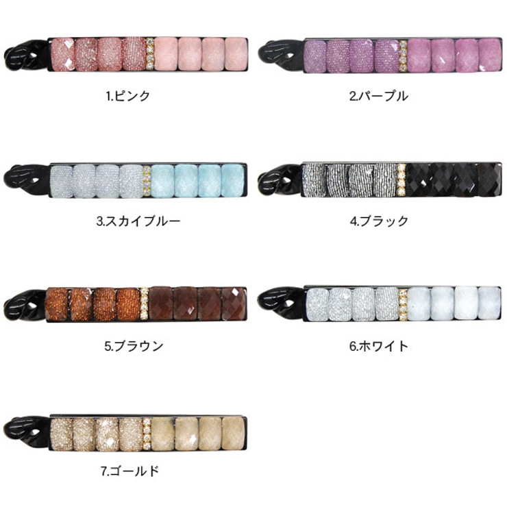 センター小粒ラインストーン付きバイカラーデザインカット