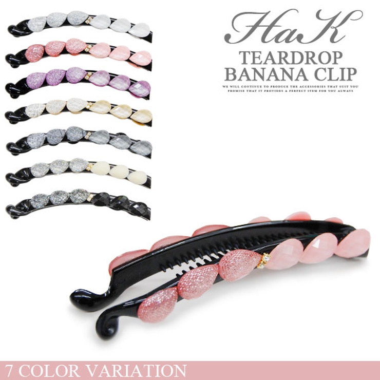 アッカ acca ヘアクリップ ラインストーン ベージュ ゴールド色