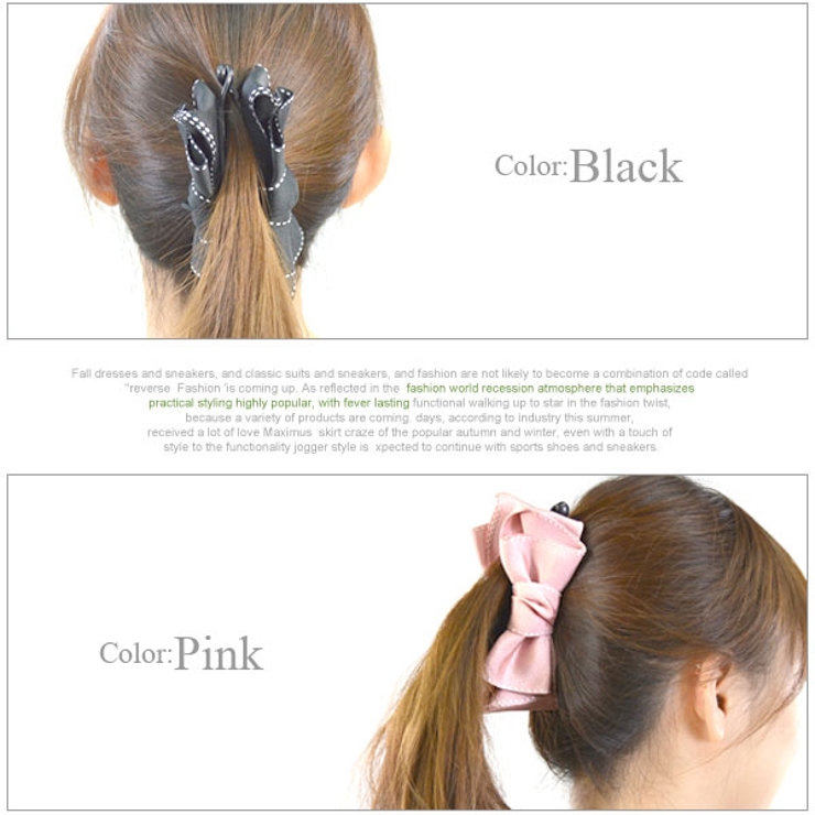 ステッチライン入りリボンモチーフ 内コーム付きバナナクリップ ヘアクリップ 品番 Qn Terracotta テラコッタ のレディースファッション通販 Shoplist ショップリスト