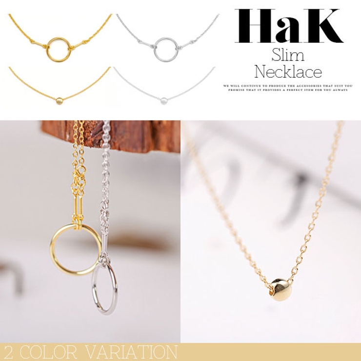 華奢 ネックレス リング 品番 Qn Terracotta テラコッタ のレディース ファッション通販 Shoplist ショップリスト