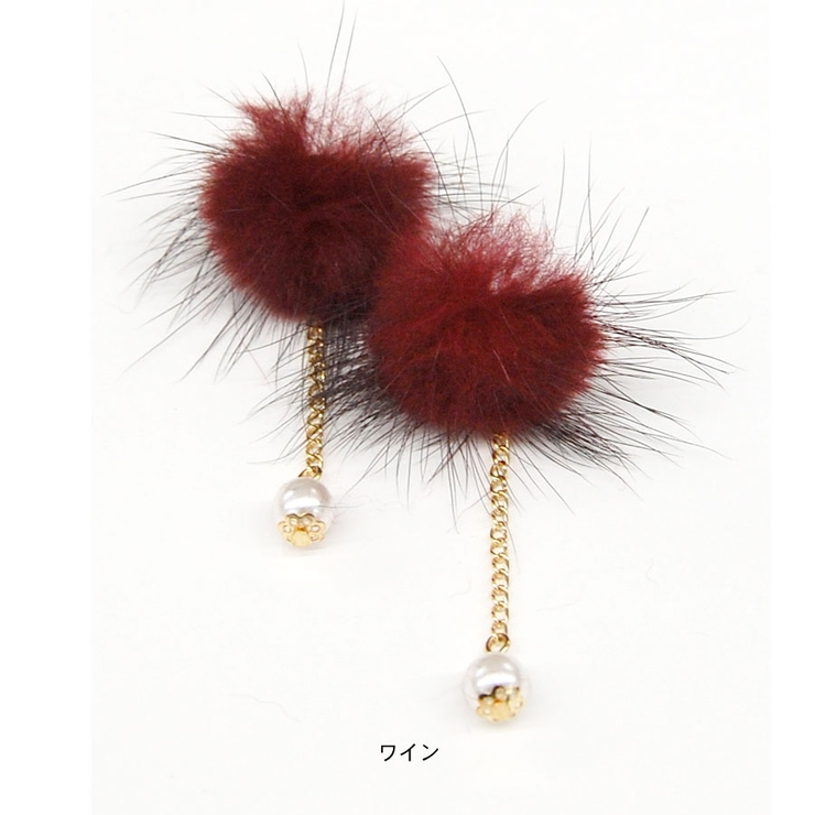 ピアス ファーピアス ロングピアス | terracotta | 詳細画像2 