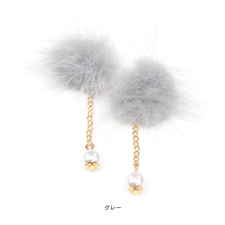 ピアス ファーピアス ロングピアス | terracotta | 詳細画像5 