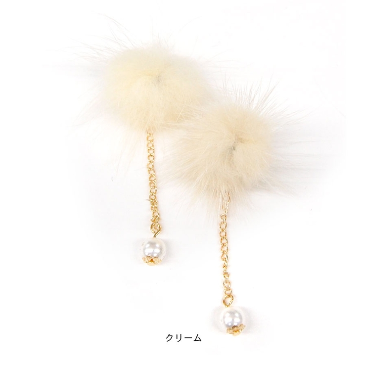 ピアス ファーピアス ロングピアス | terracotta | 詳細画像7 