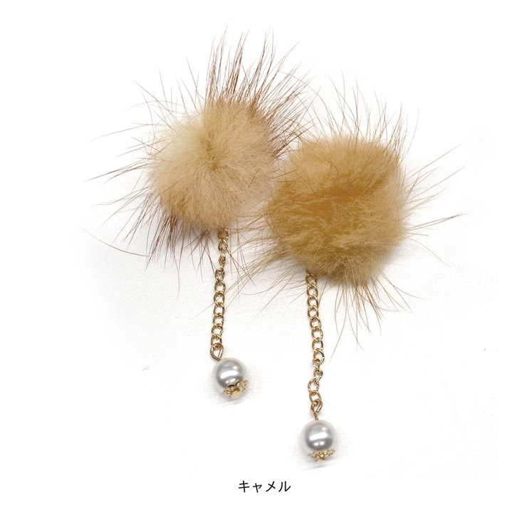 ピアス ファーピアス ロングピアス | terracotta | 詳細画像8 