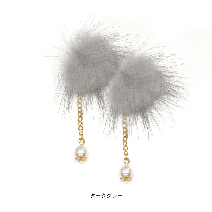 ピアス ファーピアス ロングピアス | terracotta | 詳細画像9 