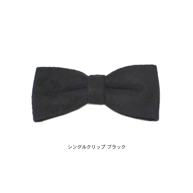 選べる５タイプ しっとり スエード調 | terracotta | 詳細画像2 