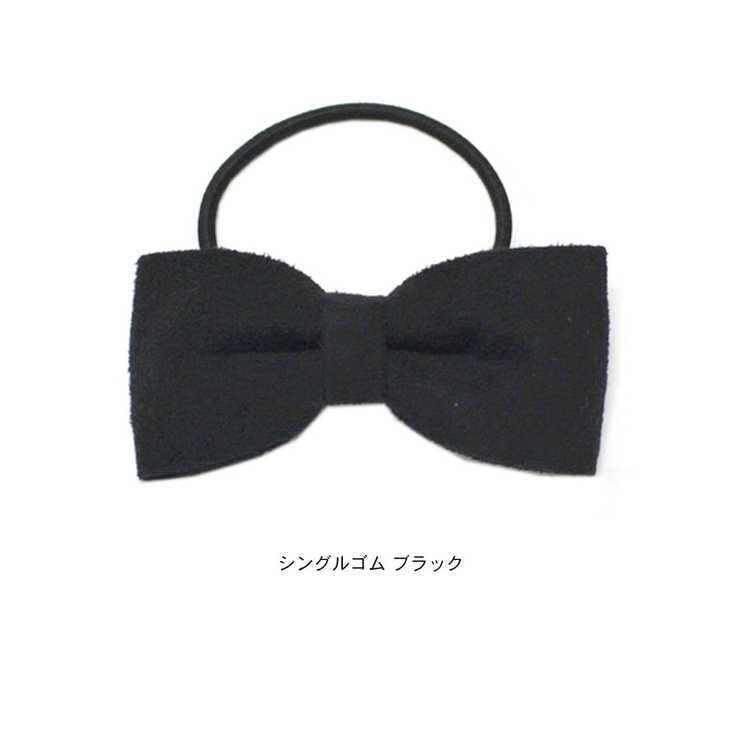 選べる５タイプ しっとり スエード調 | terracotta | 詳細画像9 