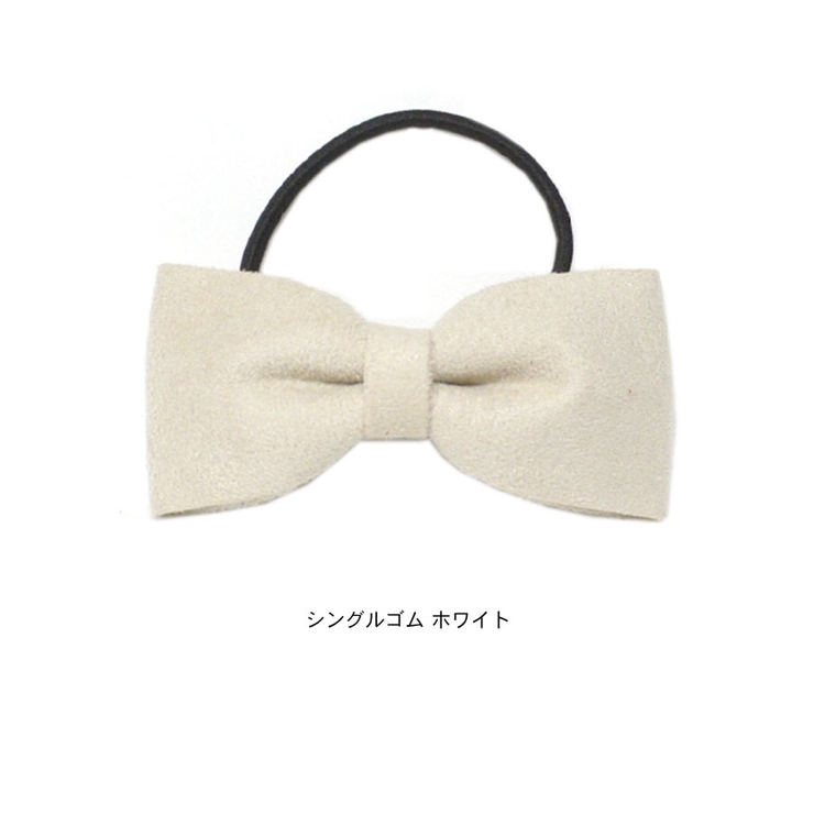 選べる５タイプ しっとり スエード調 | terracotta | 詳細画像11 