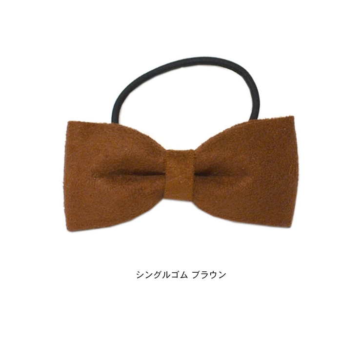 選べる５タイプ しっとり スエード調 | terracotta | 詳細画像12 