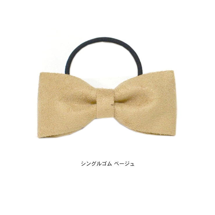 選べる５タイプ しっとり スエード調 | terracotta | 詳細画像14 