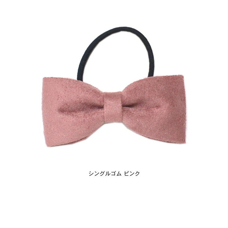 選べる５タイプ しっとり スエード調 | terracotta | 詳細画像15 