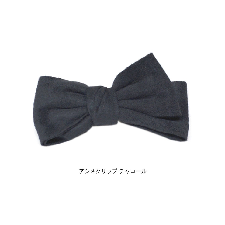 選べる５タイプ しっとり スエード調 | terracotta | 詳細画像17 