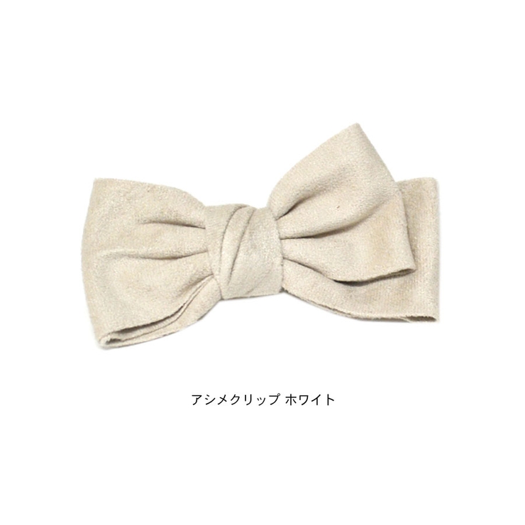 選べる５タイプ しっとり スエード調 | terracotta | 詳細画像18 