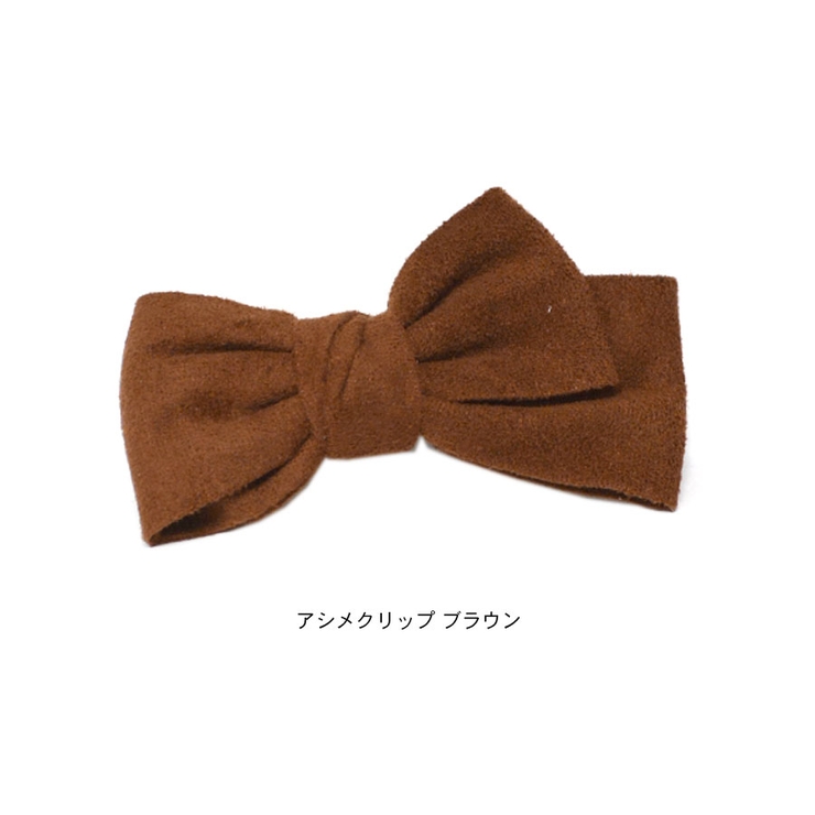 選べる５タイプ しっとり スエード調 | terracotta | 詳細画像19 