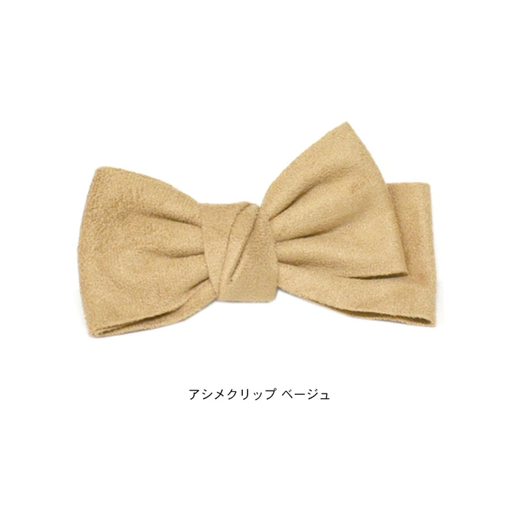 選べる５タイプ しっとり スエード調 | terracotta | 詳細画像21 