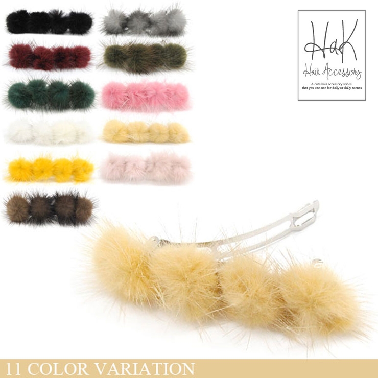 ふわふわ リアルミンクファー リアルファー | terracotta | 詳細画像1 