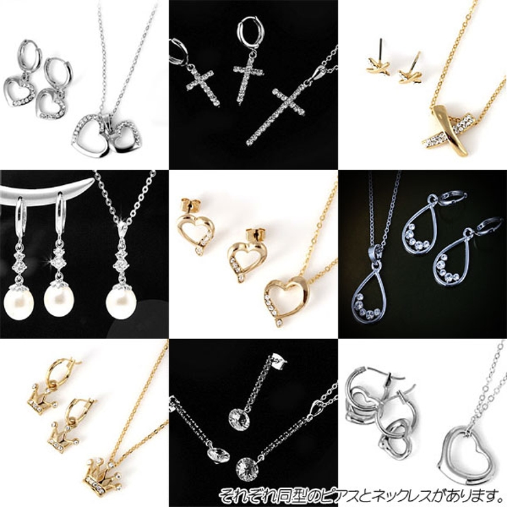 スワロフスキーペンダントネックレス | terracotta | 詳細画像2