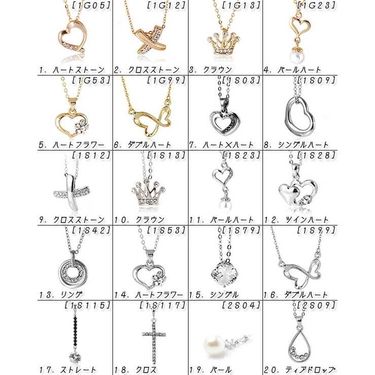 スワロフスキーペンダントネックレス | terracotta | 詳細画像3