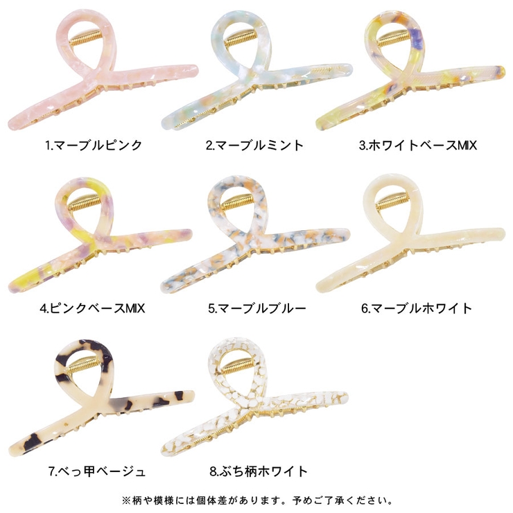 バンスクリップ くるりん ヘアアクセサリー | terracotta | 詳細画像2 