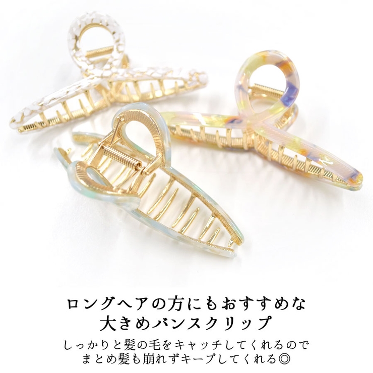 バンスクリップ くるりん ヘアアクセサリー | terracotta | 詳細画像4 