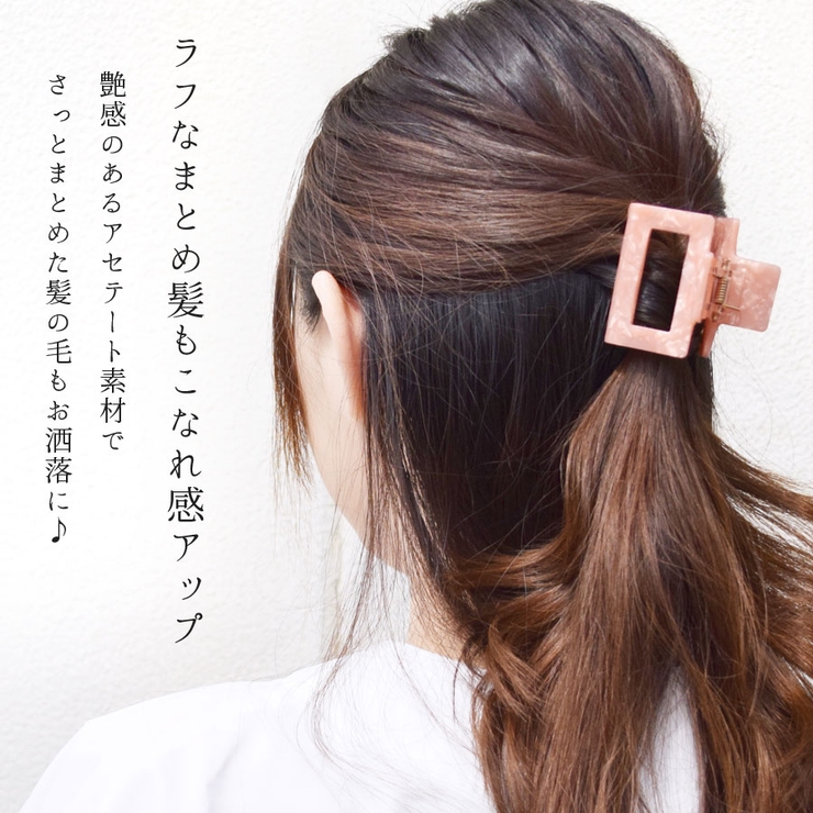 リボン デニムカラー ヘアクリップ バンスクリップ アセテート ヘア