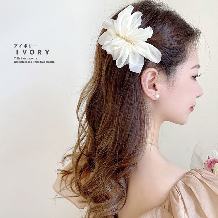 バレッタ ヘアアクセ レディース | terracotta | 詳細画像8 